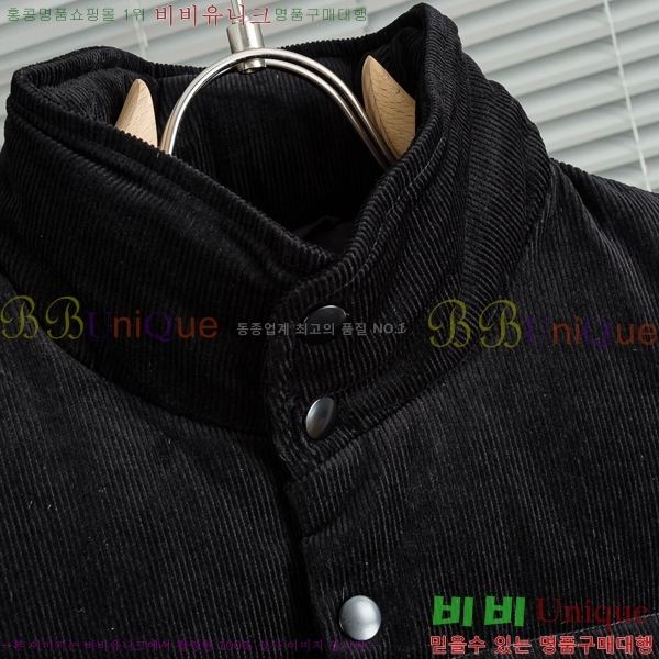 ���� ����� �ٿ� �е� ���� PA7168269