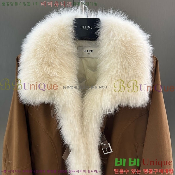 ���� ������ �þ �� ���� �ٿ� �е� CE1354087-6