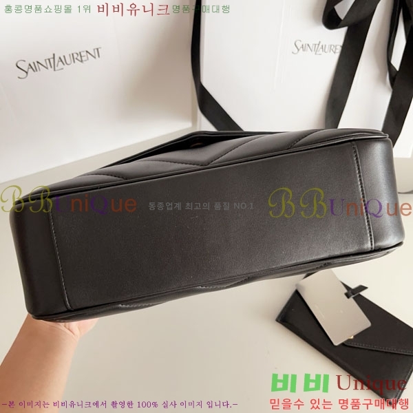 #���ζ� ��� �̵�� ��Ʋ�� ����� 801439-1003