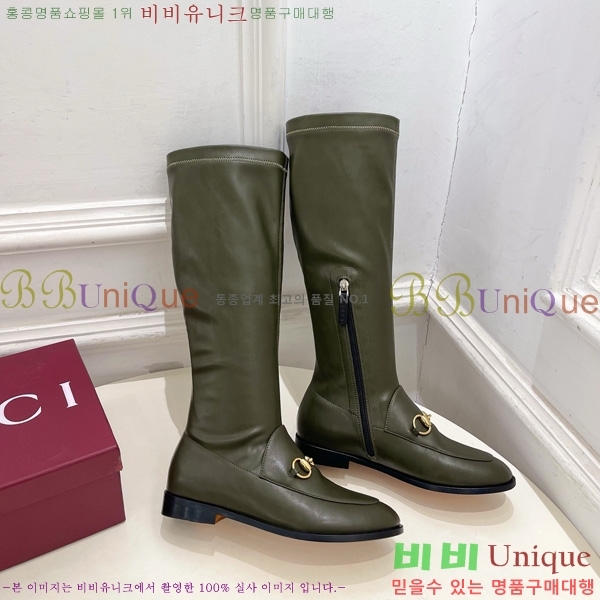 ���� ���� ���� 40G7411270-2 �� 2cm