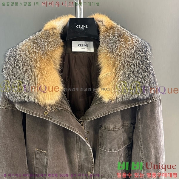 ���� ������ �þ �� ���� �ٿ� �е� CE1354087-8