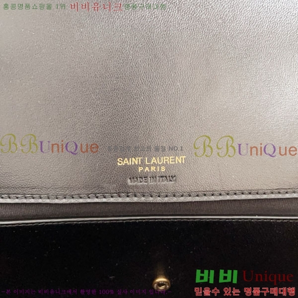 #���ζ� ��� �̵�� ��Ʋ�� ����� 801439-1002