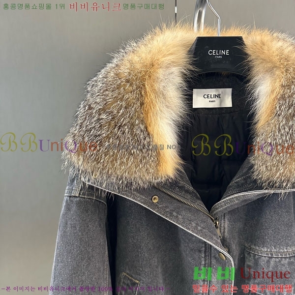 ���� ������ �þ �� ���� �ٿ� �е� CE1354087-9