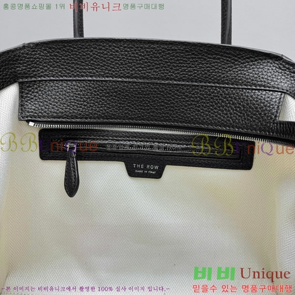 #�� �ο� ���� 12�� TR1895-1-1