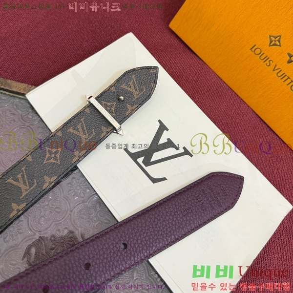 #���� ���̺��� ��Ʈ LV371437-2 ��3CM