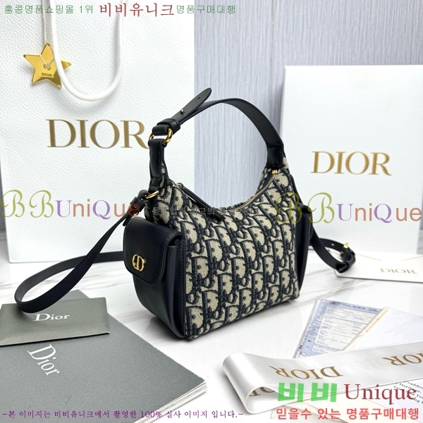 # D-Dream 帲 ̴  M6325-1001