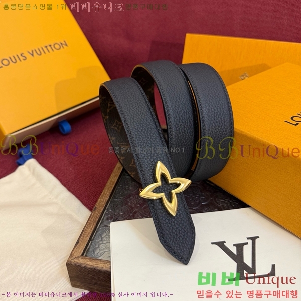 #���� ���̺��� ��Ʈ LV371437-5 ��3CM