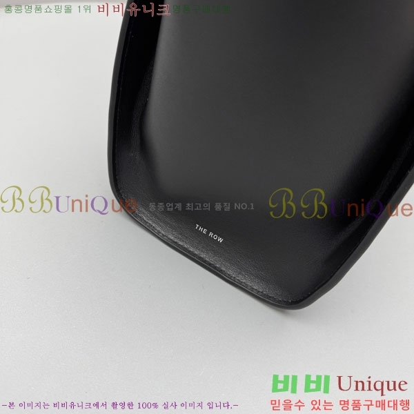 #�� �ο� ���� 12�� TR1895-1-4