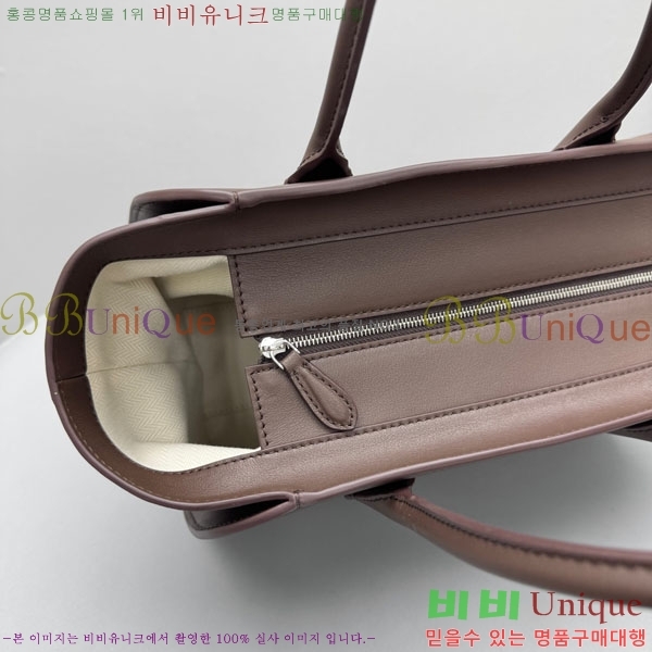 #�� �ο� ���� 12�� TR1895-1-6