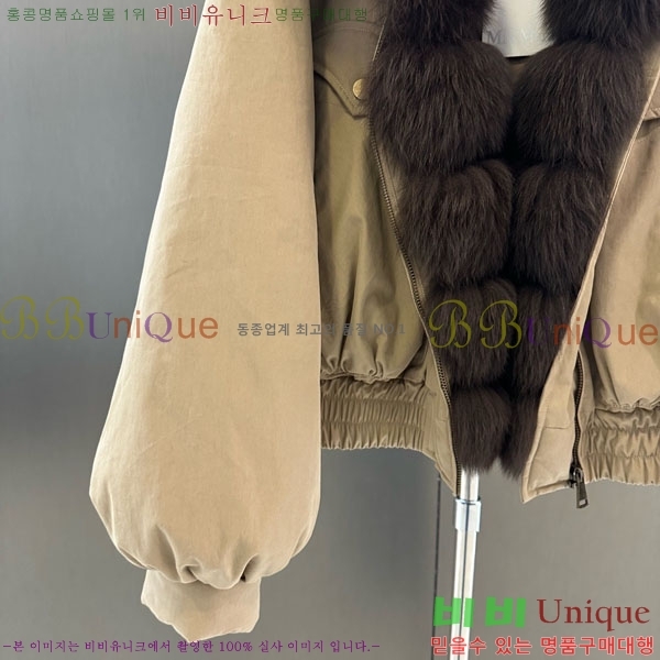 ���� ��**�� �þ �� ���� �ٿ� �е� MAX456450-10