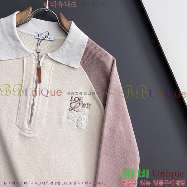 ���� �ο��� ī�� ����Ƽ ��Ʈ LO3628719-2