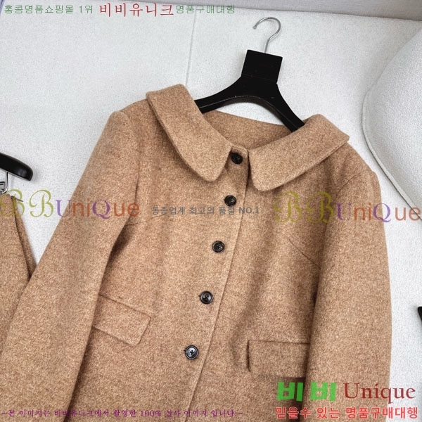 ���� �̿�̿� ��Ʈ MU54243240-8