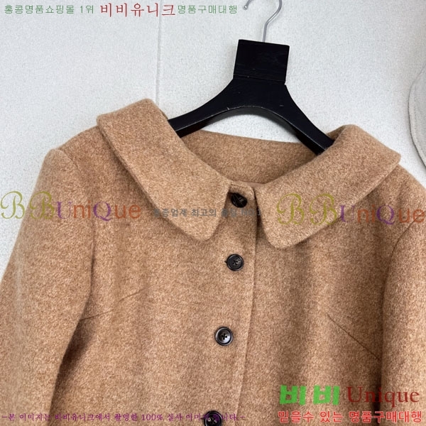 ���� �̿�̿� ��Ʈ MU54243240-8