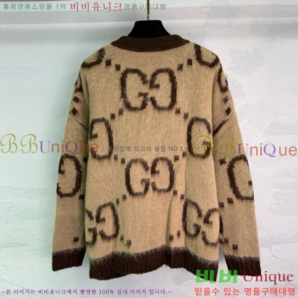 ���� ���� ��� ����� GU1234054-7