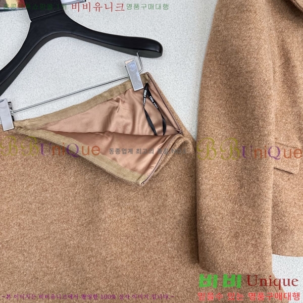 ���� �̿�̿� ��Ʈ MU54243240-8