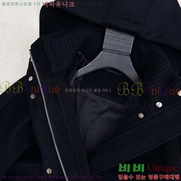 ���� �η�**�� ��Ŷ LP343530-17