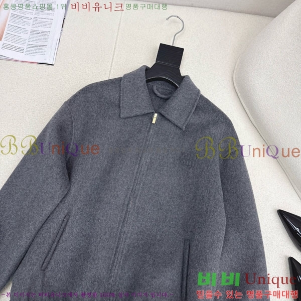 ���� �̿�̿� ���� MIU45640-2