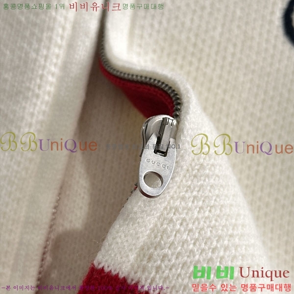 ���� ���� ����� GU6487120