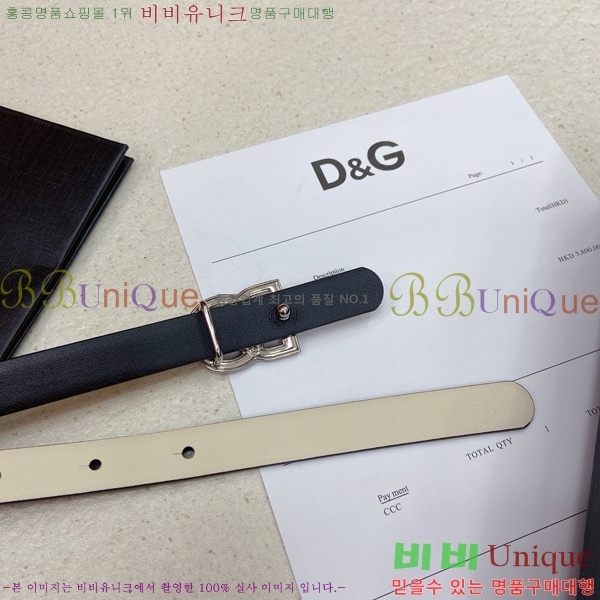 # üذٳ Ʈ DG371414-8  1.5cm