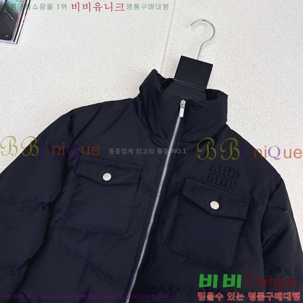 ���� �̿�̿� �ٿ� �е� MIU45640-8