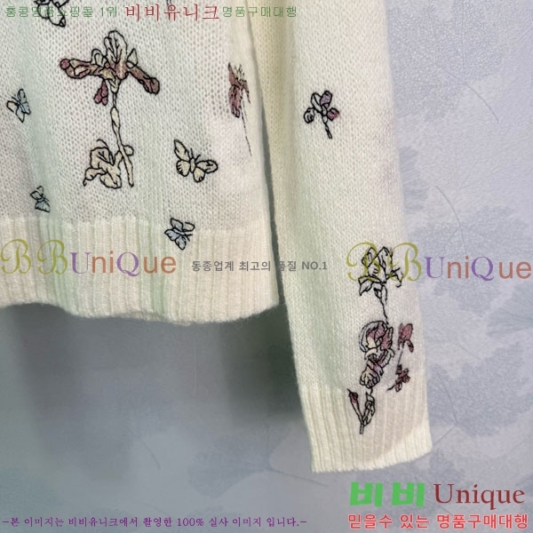 ���� ��� ��Ʈ ����Ƽ DO234045-4