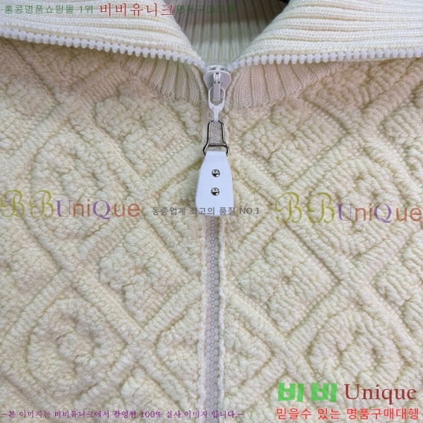 ���� ���̺��� ����� LV245042-1