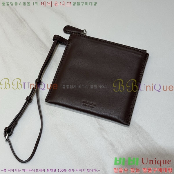 #�� �ο� �� Nan ���� ����� TR-095-1