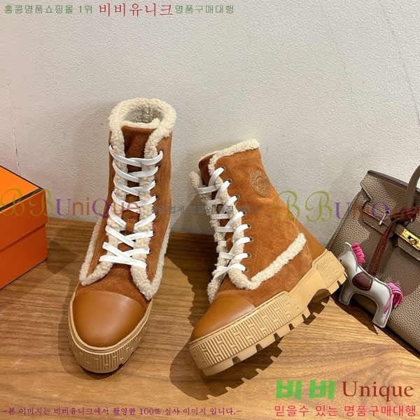 �����޽� ����  �������� 3H25677052-3