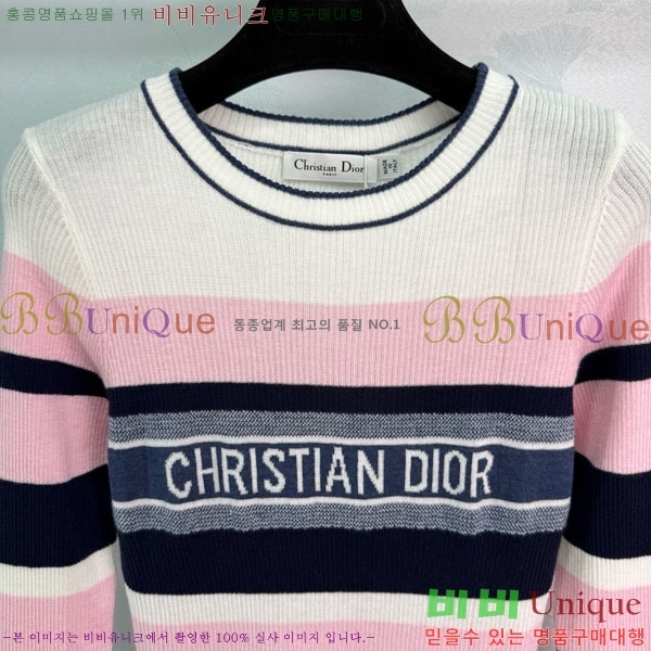 ���� ��� ������ DO234045-5