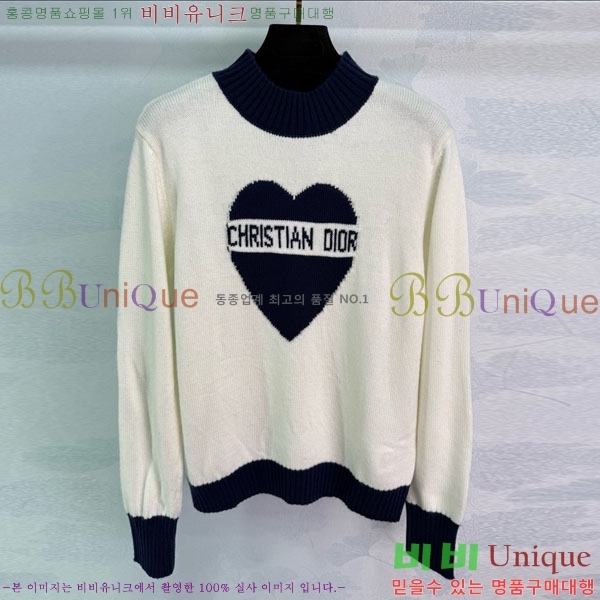 ���� ��� ������ DO234045-6