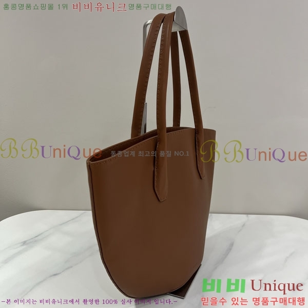 #�� �ο� ���� ���� ��Ʈ�� TR8665120-1