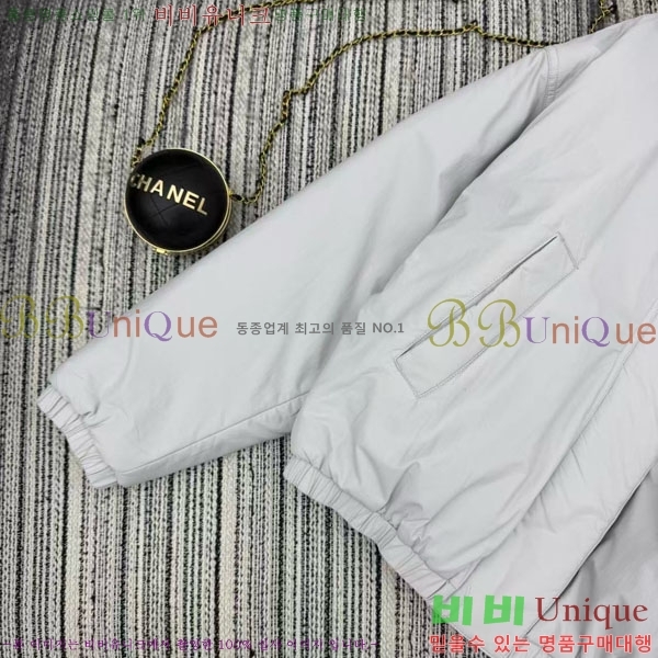 ���� ĳ���ٱ��� ��� �ٿ� �е� CAG65783-13