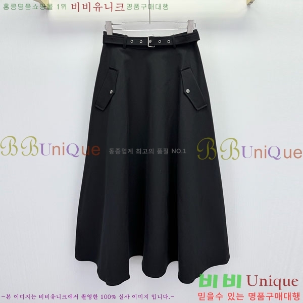 ���� ��� ��ĿƮ DO12304517-1