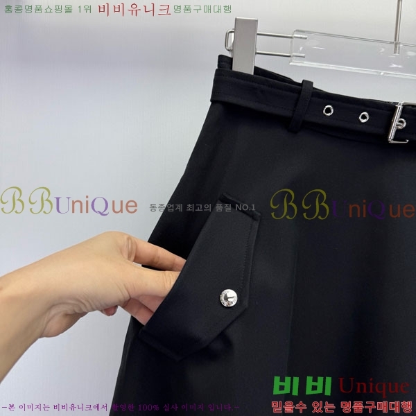 ���� ��� ��ĿƮ DO12304517-1