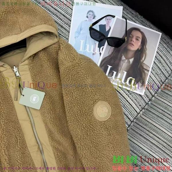 ���� ĳ���ٱ��� ��� �ٿ� �е� CAG65783-15