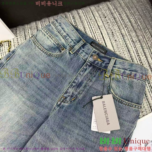 �������� �߷��þư� ���� ���� B245665-1