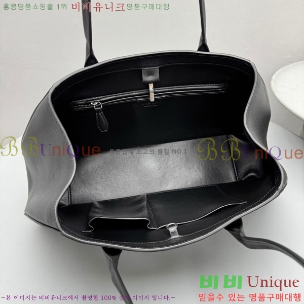 #�� �ο� ���� ��Ʈ�� 1842-101