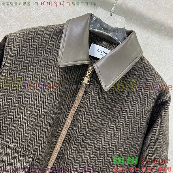 ���� ������ ���� CE134550-7