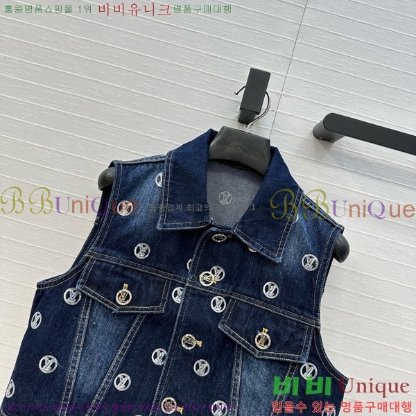 ���� ���̺��� ��Ŷ ���� LV22234064-2