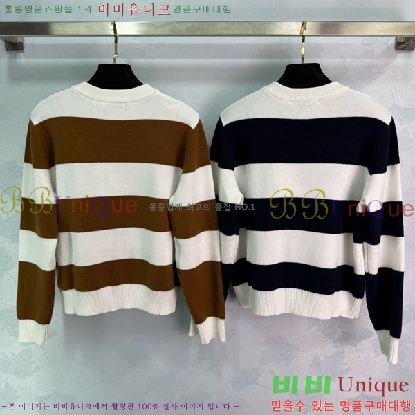 ���� ��� ������ DO2300750-1