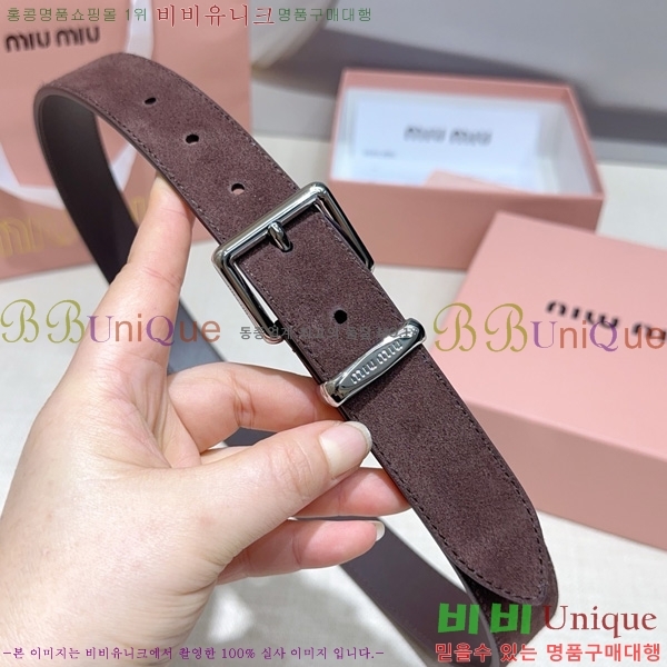 #���� �̿�̿� ��Ʈ MI371410-3 �� 3cm