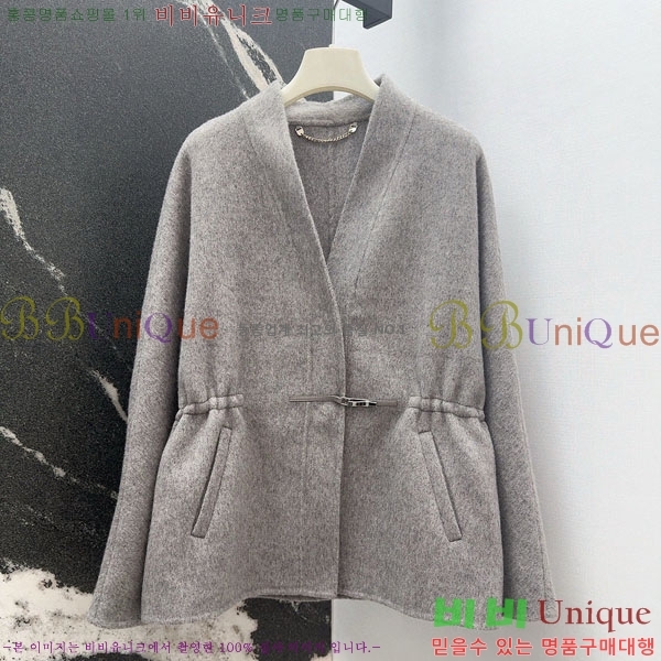 ���� �����޽� ��Ʈ HE223054-1