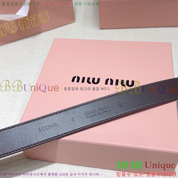 #���� �̿�̿� ��Ʈ MI371410-3 �� 3cm