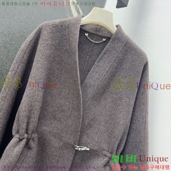 ���� �����޽� ��Ʈ HE223054-2