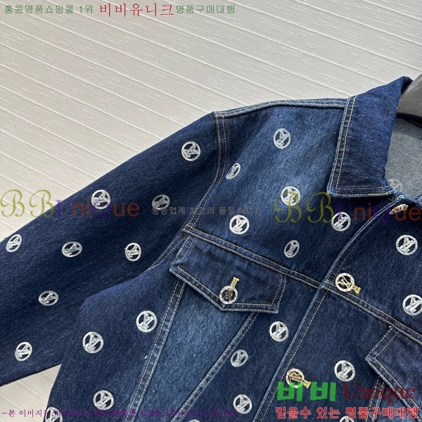 ���� ���̺��� ��Ŷ LV22234064-4