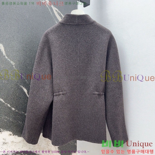 ���� �����޽� ��Ʈ HE223054-2