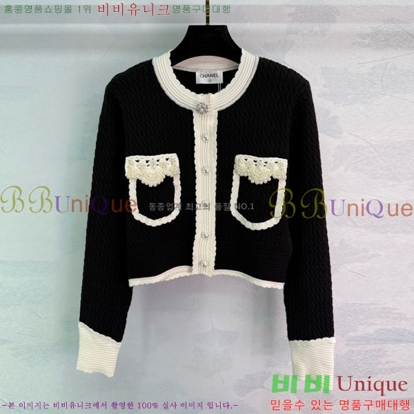 ���� ��* ������ ����� CH11435055-6