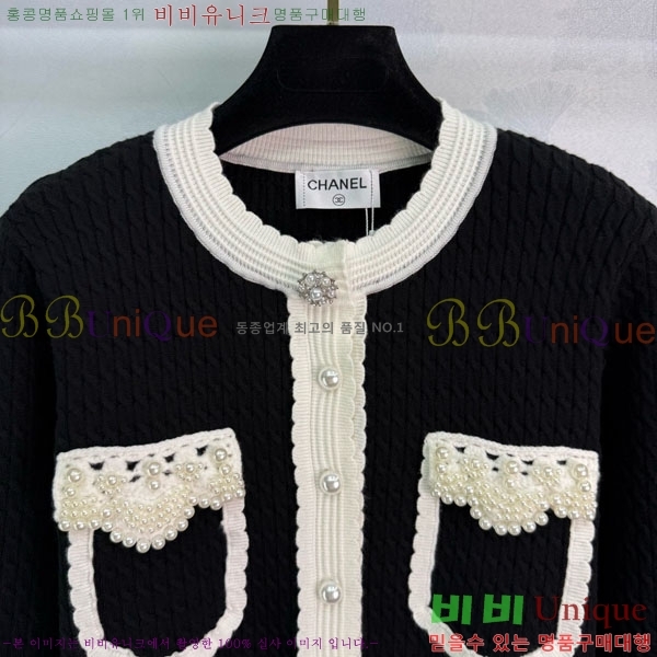 ���� ��* ������ ����� CH11435055-6