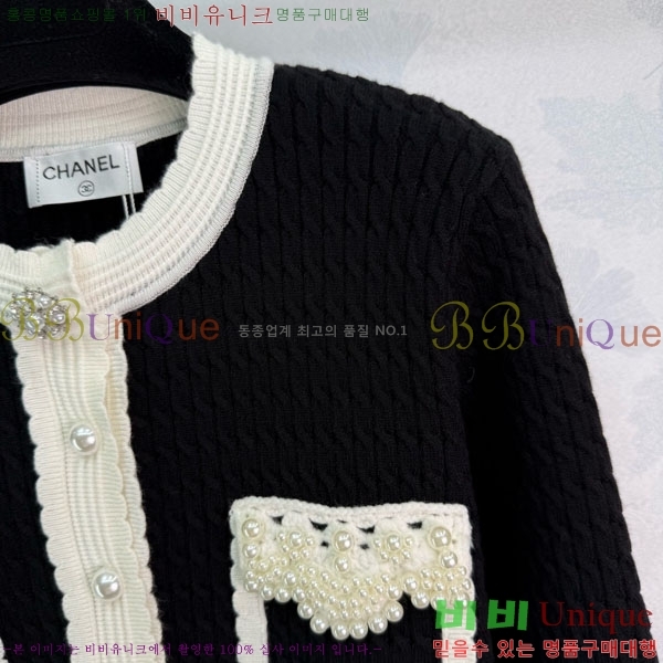 ���� ��* ������ ����� CH11435055-6