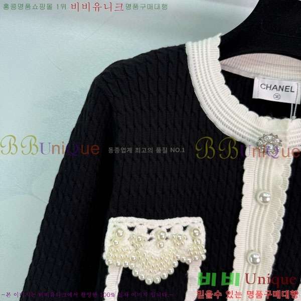 ���� ��* ������ ����� CH11435055-6